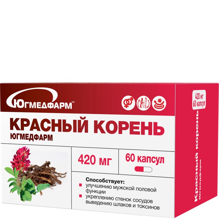 Red root, 60 capsules - Yugmedfarm